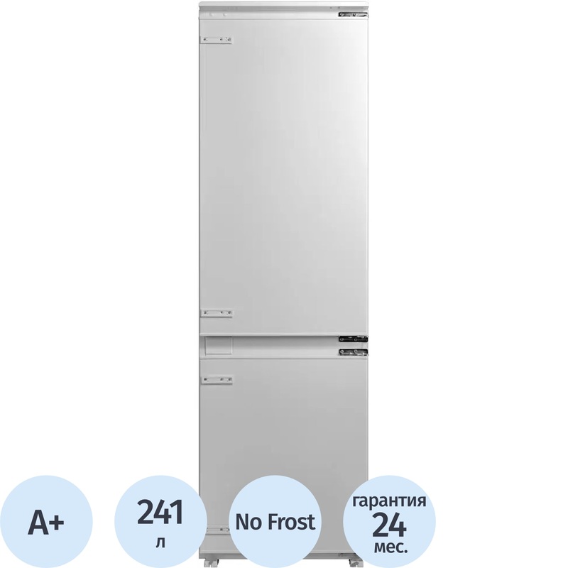 Изображение товара Встраиваемый холодильник Korting KFS 17935 CFNF с морозильником