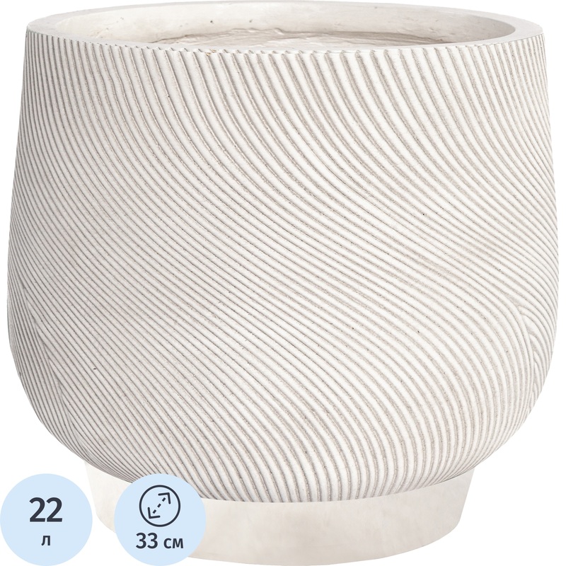 Изображение товара Кашпо Idealist lite Лира 22 л белое (29x33 см)