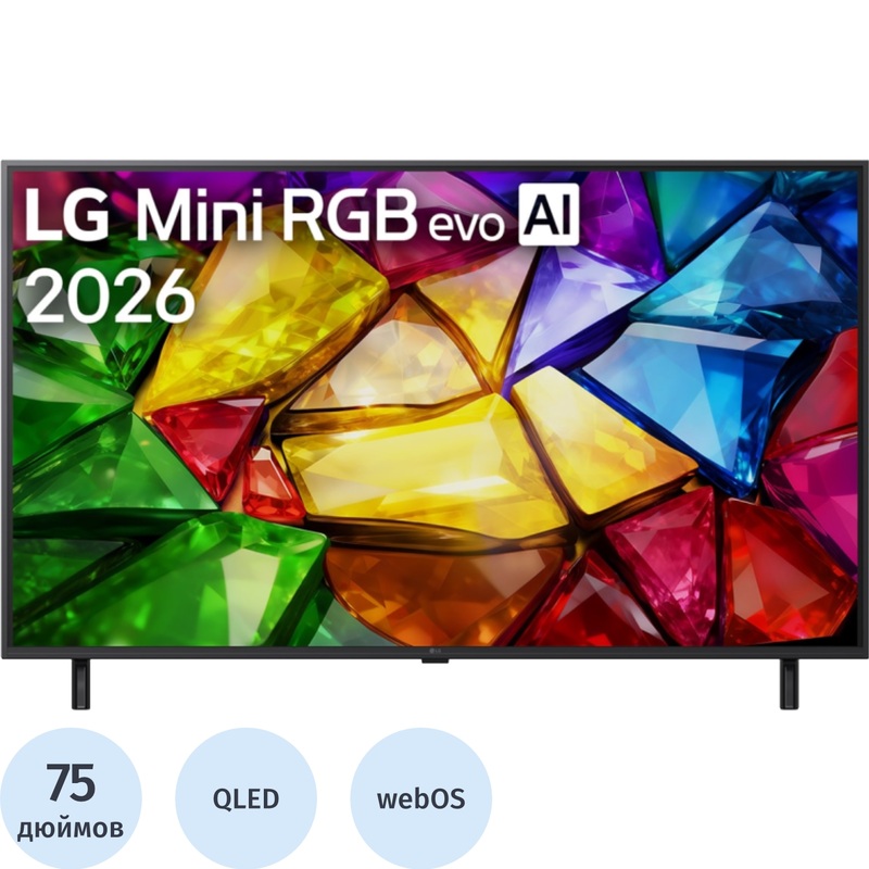 Изображение товара Телевизор LG 75MRGB86B6A 75" QLED UHD 4K с Mini LED, Dolby Vision Изображение товара Телевизор LG 75MRGB86B6A 75" QLED UHD 4K с Mini LED, Dolby Vision