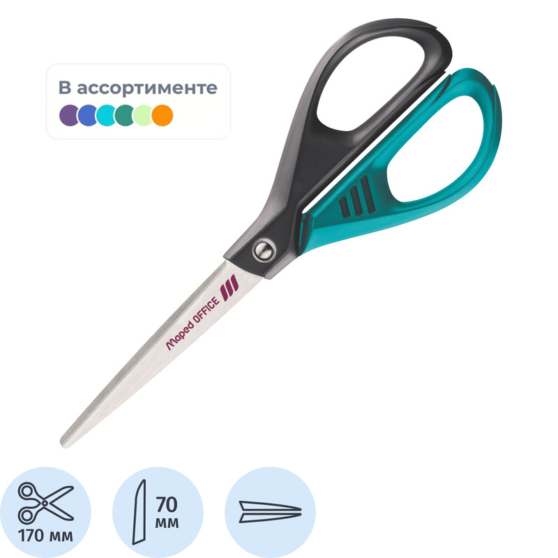 Изображение товара Ножницы Maped Essentials Green Deco 170 мм, для правшей, нержавеющая сталь