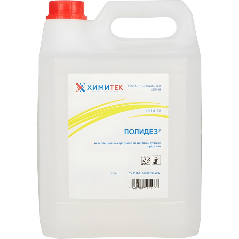 Изображение товара Дезинфицирующее средство Химитек Полидез 5 л (концентрат)