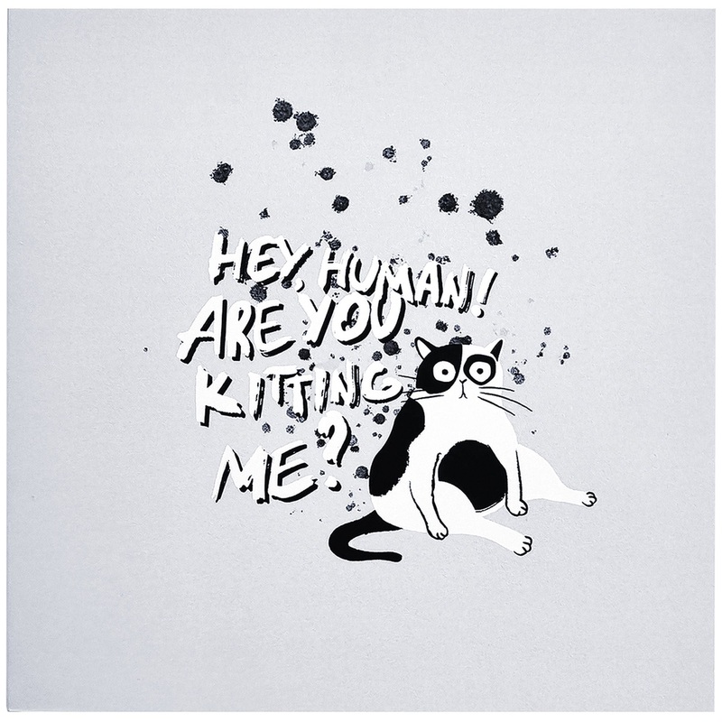 Изображение товара Альбом для рисования Be Smart Hey Human 170х170 мм 40 листов для сухих техник