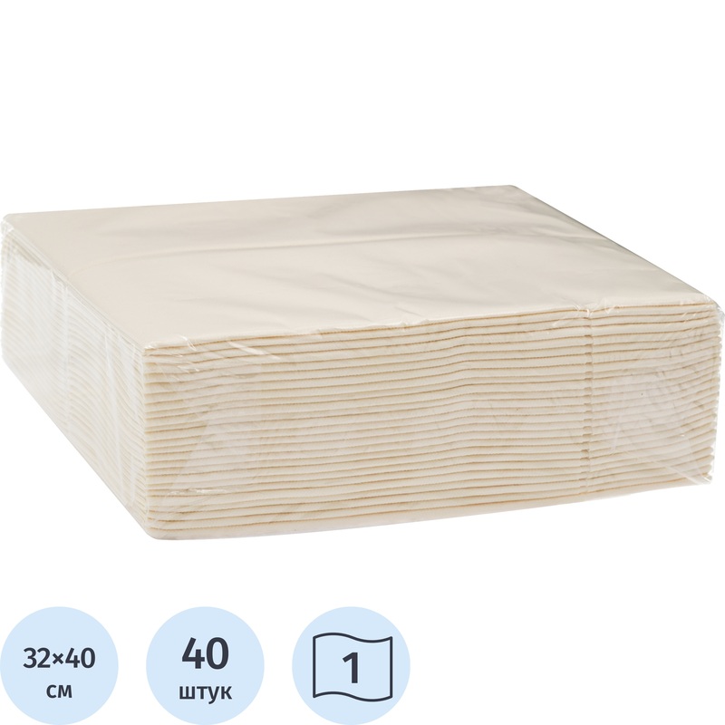 Изображение товара Салфетки бумажные с карманом для приборов 32x40 см ванильные