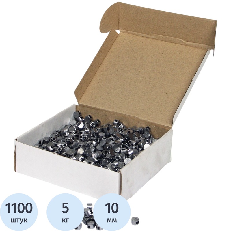 Изображение товара Пломба свинцовая 10 мм 5 кг (1100 штук в упаковке)