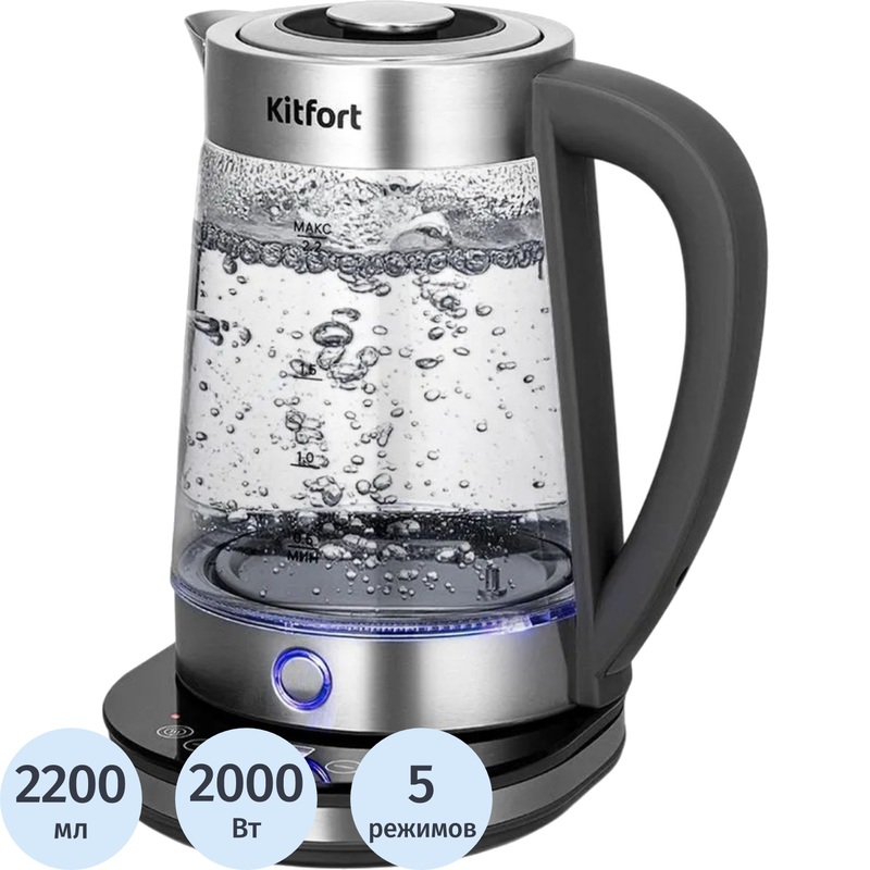 Изображение товара Чайник электрический Kitfort КТ-6765 серебристый