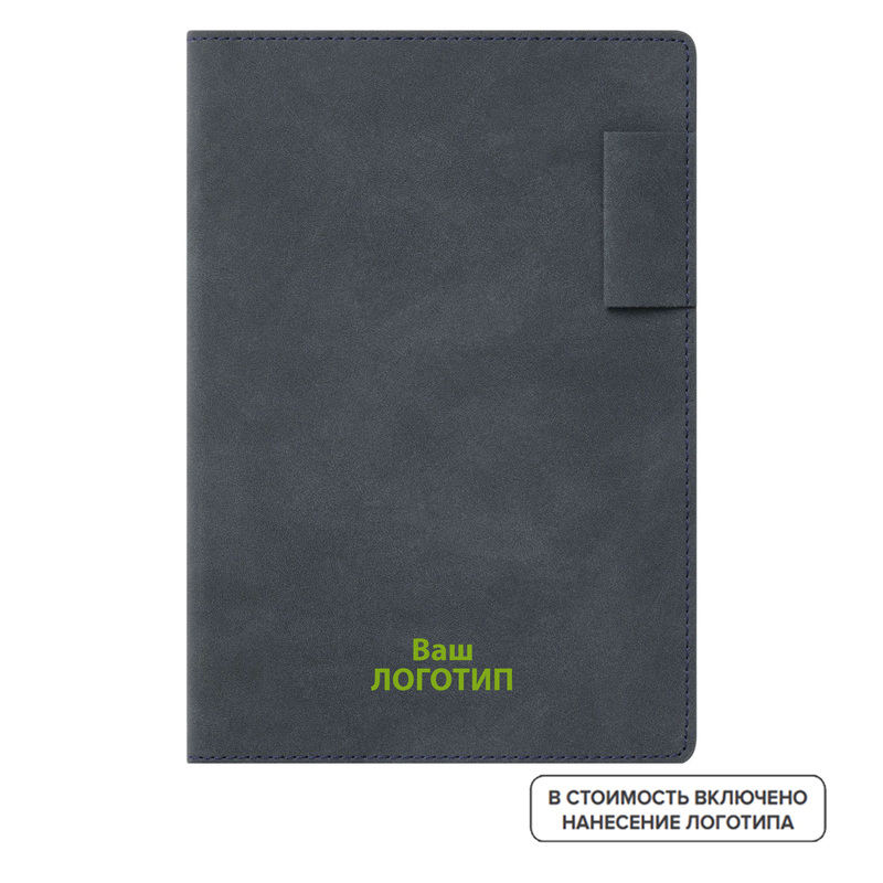 Изображение товара Ежедневник недатированный Portobello Teolo искусственная кожа А5 128 листов синий (50 штук в упаковке) с лого