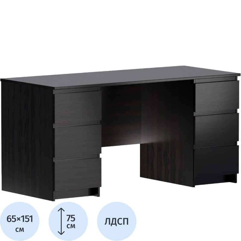 Изображение товара Компьютерный стол Кастор дуб венге 1510х650х750 мм