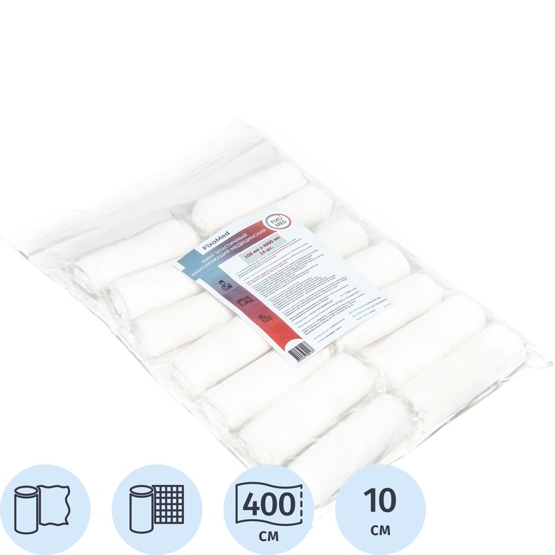 Изображение товара Эластичный бинт FIXOMED 4м х 10см, стерильный для фиксации и наложения шин