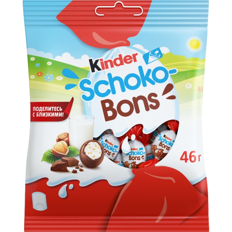 Изображение товара Kinder Schoko-Bons конфеты молочно ореховая начинка 46 г