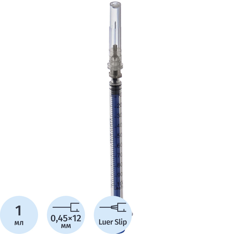 Изображение товара Шприц инсулиновый MedAim 1 мл U-100 с иглой 26G, 100 штук