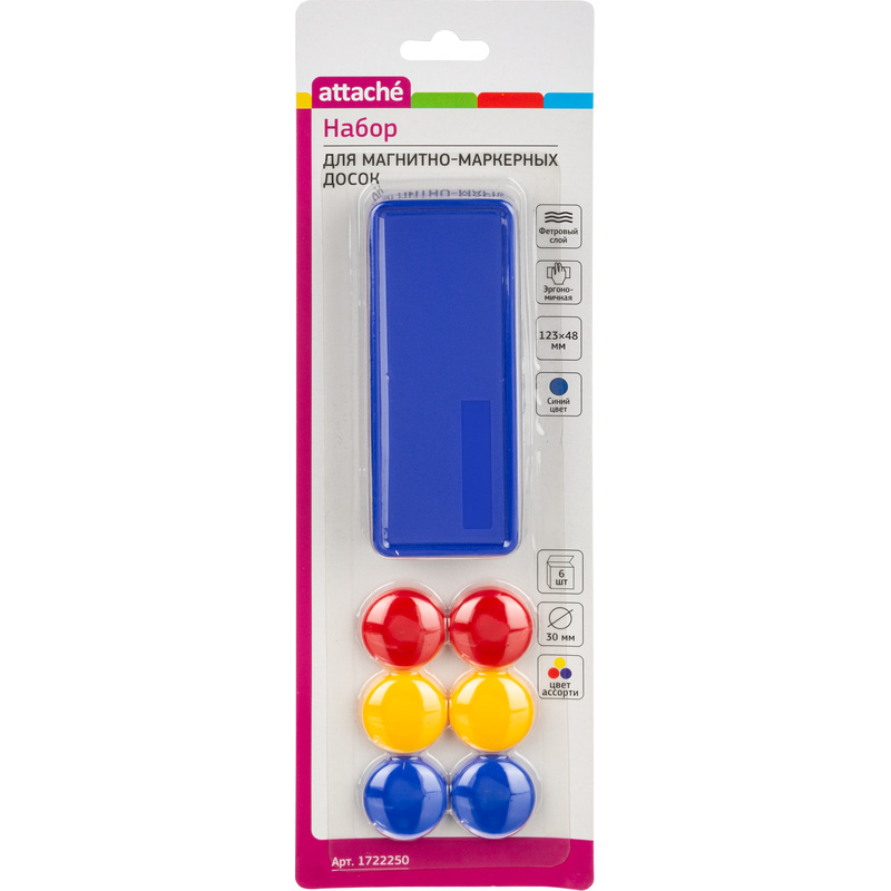 Изображение товара Набор принадлежностей Attache для магнитно-маркерной доски (7 предметов в наборе)