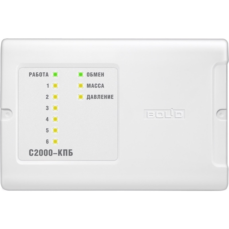 Изображение товара Блок Болид С2000-КПБ - контрольно-пусковой для автоматических систем