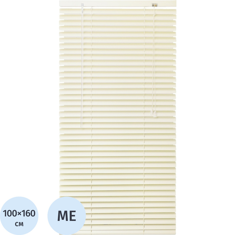 Изображение товара Жалюзи горизонтальные алюминиевые бежевые (100х160 см)