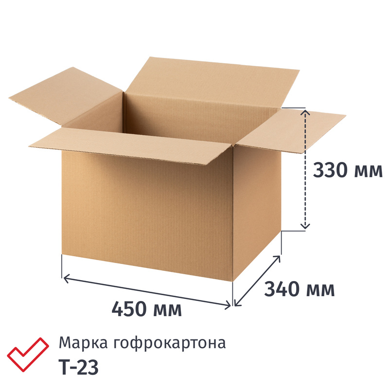 Изображение товара Гофрокороб 450x340x330 мм Т-23 профиль B бурый (25 штук в упаковке)