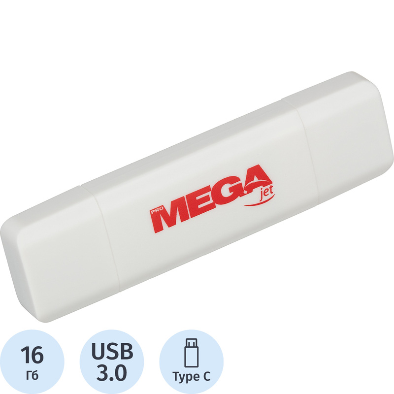 Изображение товара Флешка USB 3.0 16 ГБ ProMega jet NTU787СU3016GW с двойным разъемом и высоким скоростным режимом