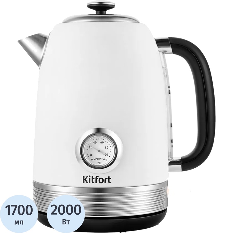 Изображение товара Электрический чайник Kitfort КТ-6603 белый 1,7 л с фильтром и автоотключением Изображение товара Электрический чайник Kitfort КТ-6603 белый 1,7 л с фильтром и автоотключением