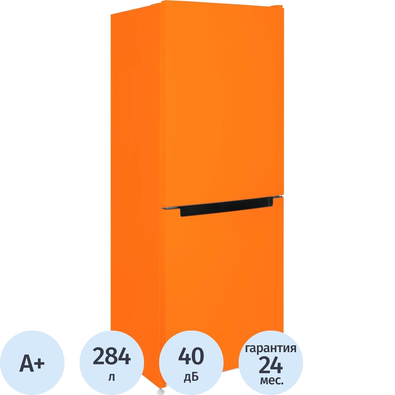 Изображение товара Холодильник двухкамерный Nord NRB 132 Or оранжевый