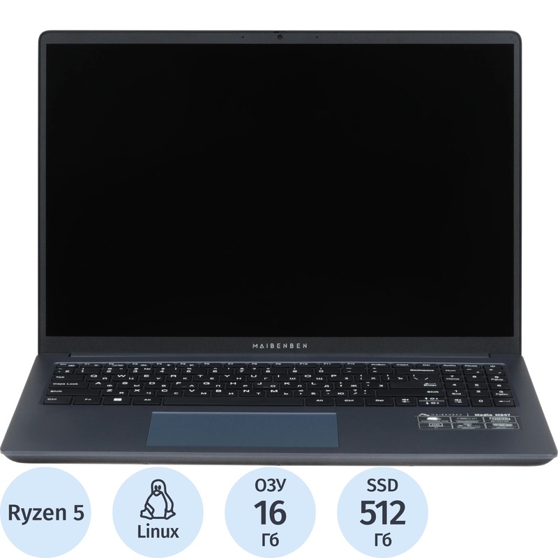 Изображение товара Ноутбук Maibenben Medio M645 16 с процессором Ryzen 5, 16 ГБ, SSD 512 ГБ, 16-дюймовый синий