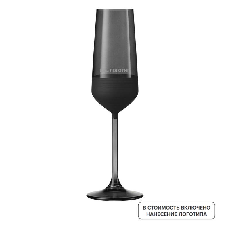 Изображение товара Бокал для шампанского Portobello Black Edition стеклянный 195 мл 24 шт с гравировкой
