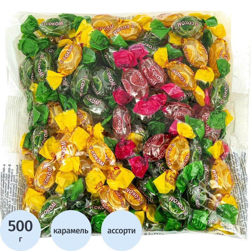 Изображение товара Карамель Яшкино с фруктовой начинкой 500 г освежающий вкус