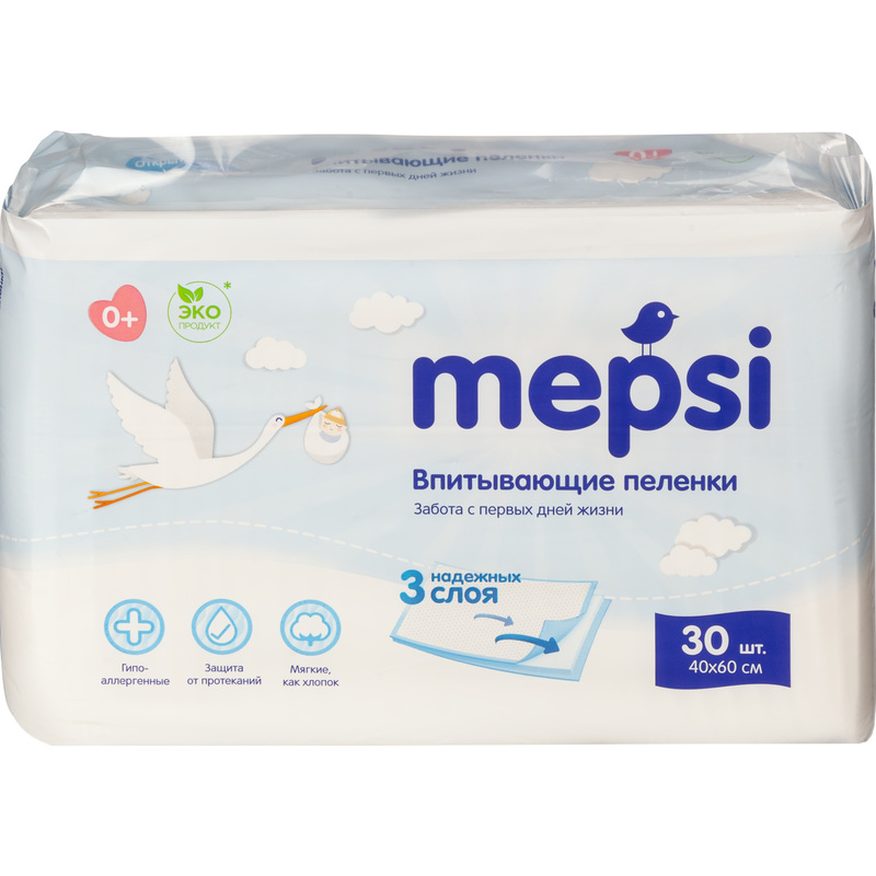 Изображение товара Пеленки одноразовые Mepsi 40х60 см, 30 штук в упаковке