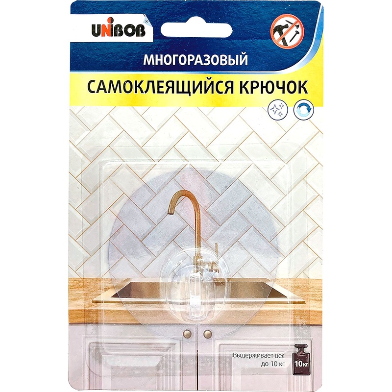 Изображение товара Крючок универсальный Unibob на силиконовом креплении прозрачный до 10 кг (1 штука)
