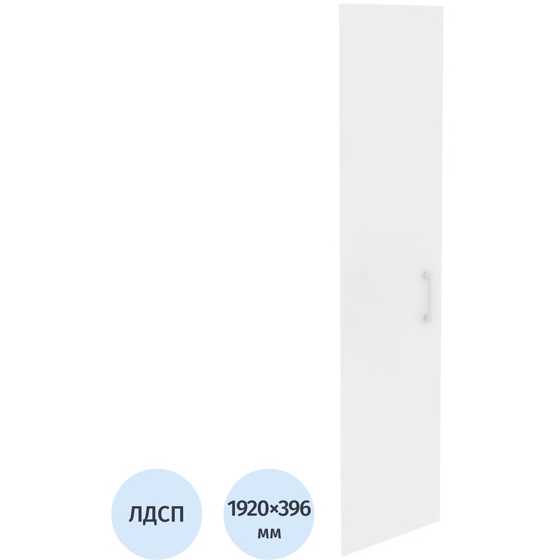 Изображение товара Высокая левая дверь из ЛДСП белый бриллиант 396x1920 мм