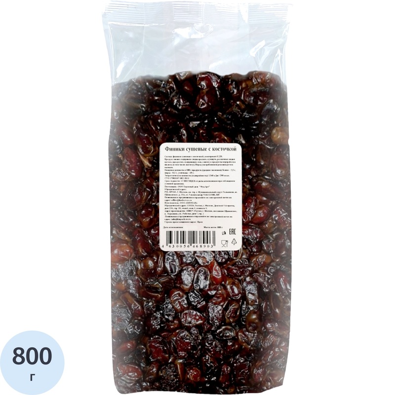 Изображение товара Финики с косточкой 800 г Иран натуральные сухофрукты