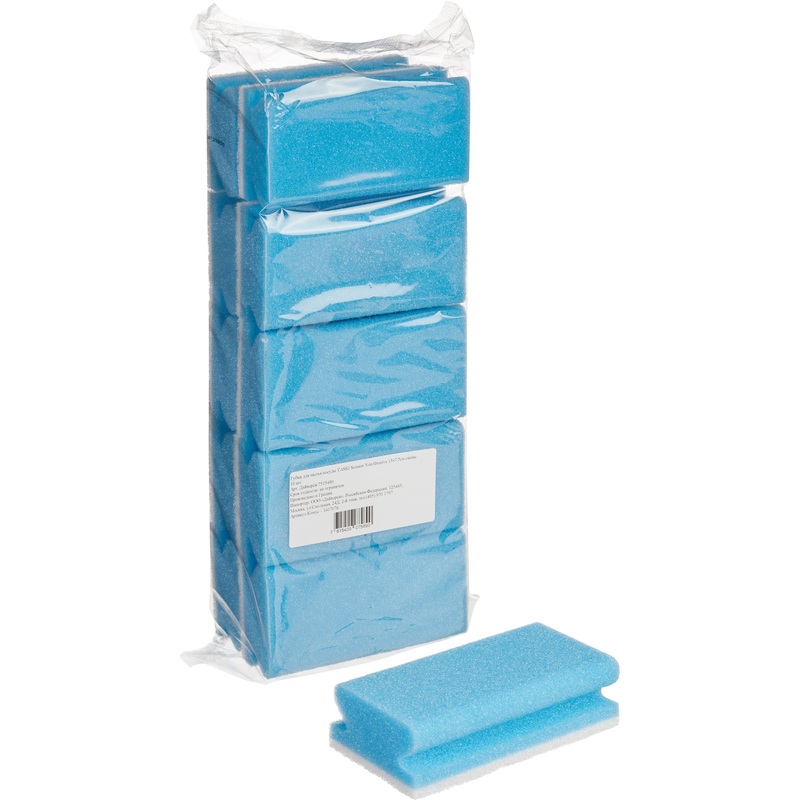 Изображение товара Губка для посуды Taski Scourer NonAbrasive поролон 13x7.5 см с абразивным слоем (10 штук в упаковке)