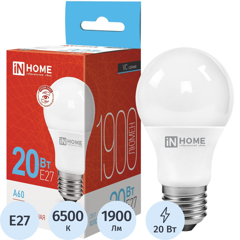 Изображение товара Светодиодная лампа InHome LED-A60-VC 20Вт Е27 холодный белый матовая
