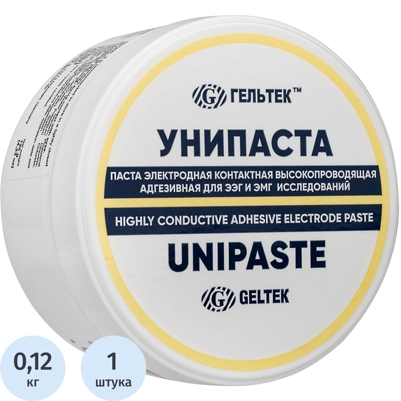 Изображение товара Паста электродная контактная Унипаста для ЭМГ и ЭЭГ 120 г высокопроводящая