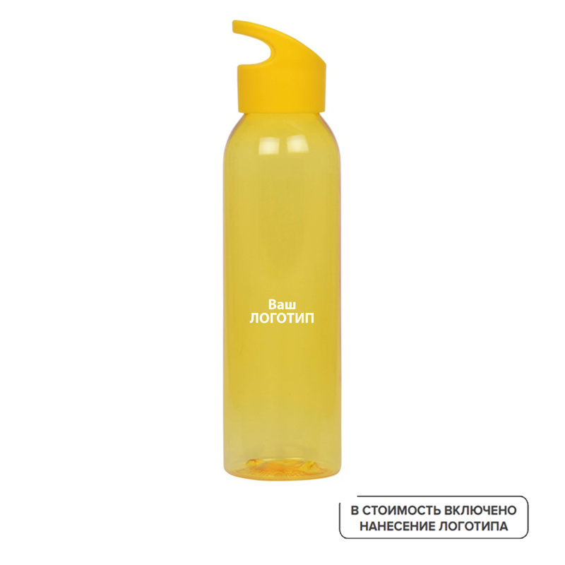 Изображение товара Бутылка для воды Plain 630мл с логотипом для активного отдыха и промо