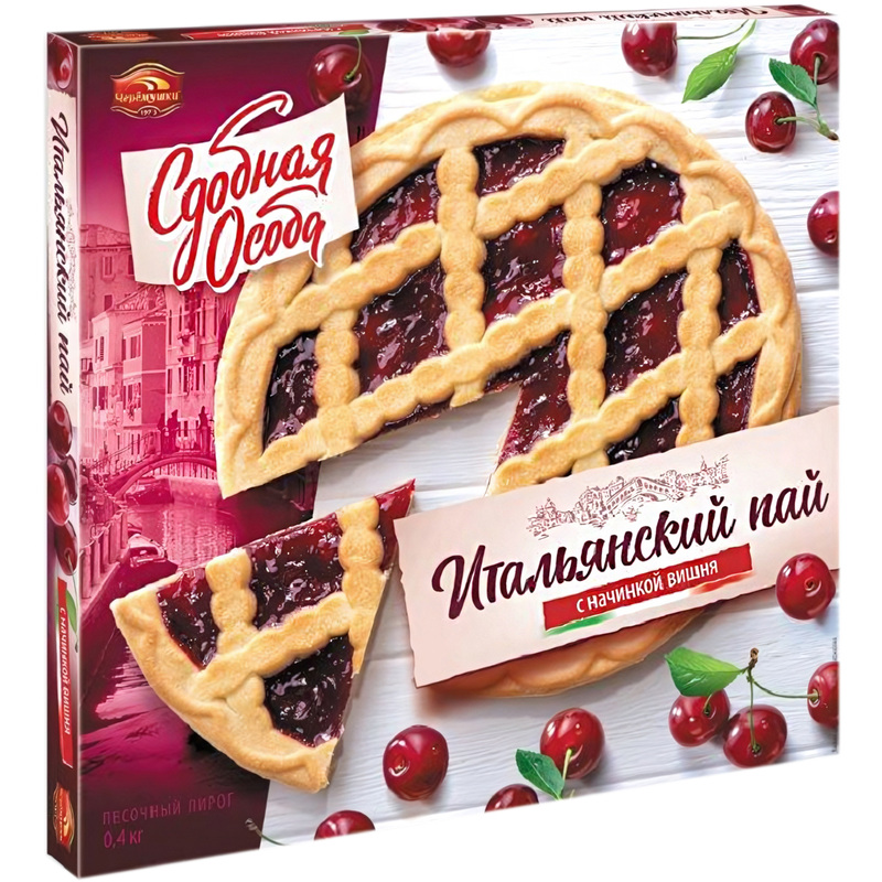 Изображение товара Пирог песочный Черемушки Сдобная особа с вишневой начинкой 400 г