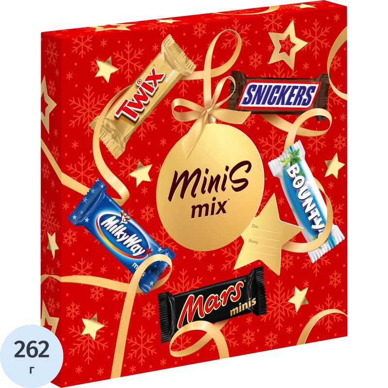 Изображение товара Подарочный набор Minis Mix ассорти 160г шоколадные конфеты для праздника