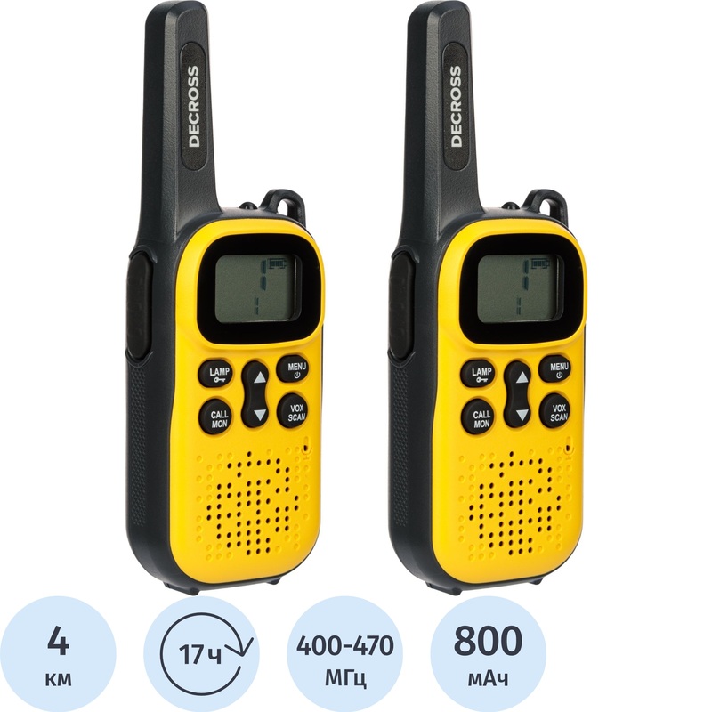 Изображение товара Рация Decross DC43 комплект из 2 портативных радиостанций с дисплеем и фанариком