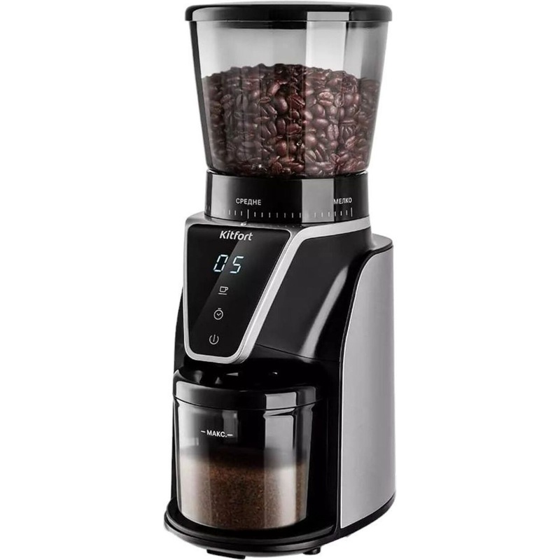 Изображение товара Кофемолка Kitfort КТ-784 чёрная с жерновами и таймером