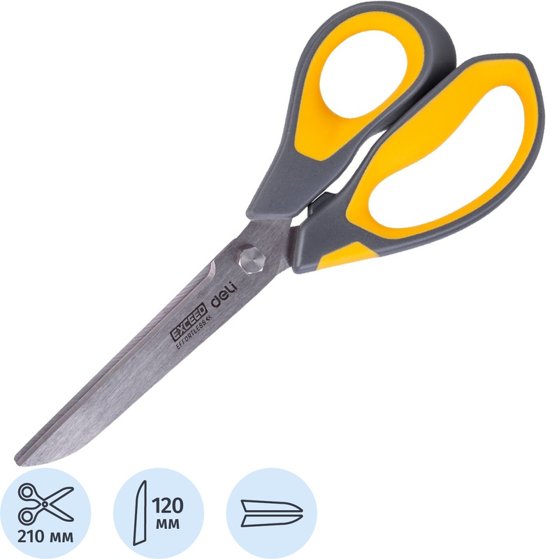 Изображение товара Ножницы 210 мм Deli E77762 YELLOW с прорезиненными асимметричными ручками желто-серого цвета (материал лезвий: сталь)