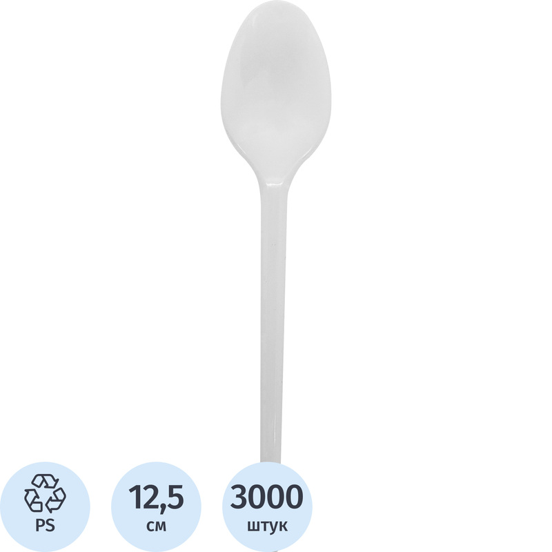 Изображение товара Одноразовая чайная пластиковая ложка Комус 125 мм белая 3000 штук