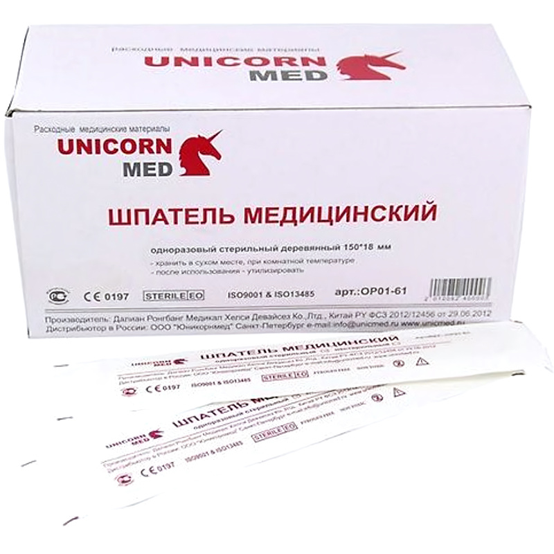 Изображение товара Медицинский деревянный стерильный шпатель Unicornmed 18x150 мм 100 штук