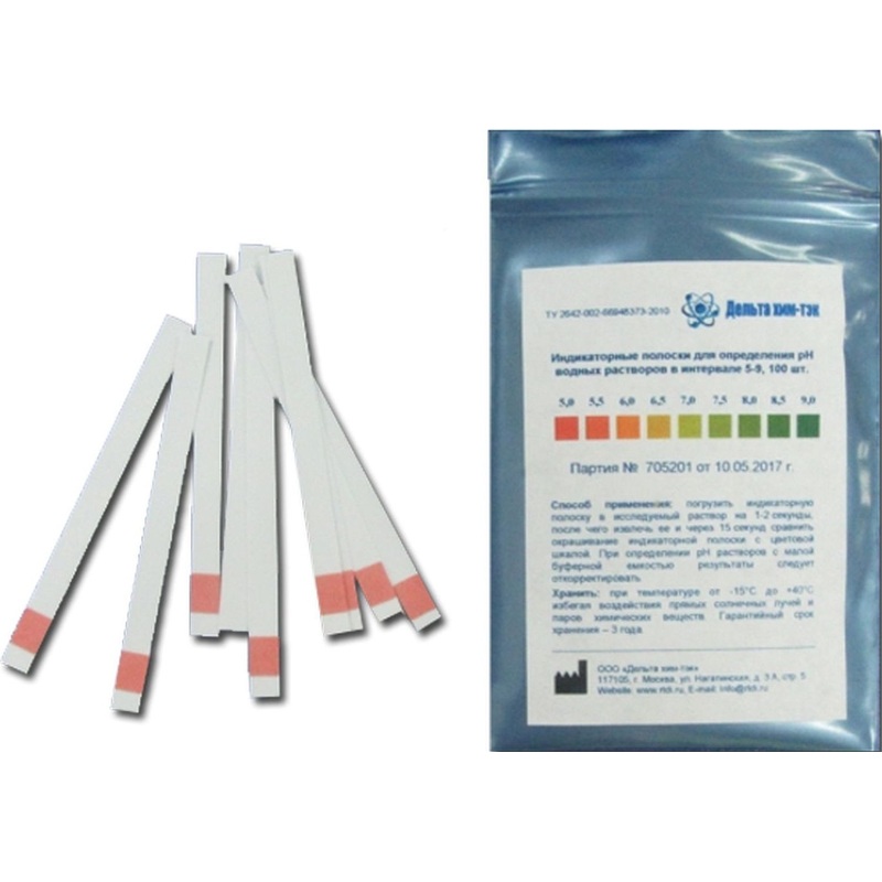 Изображение товара Индикатор стерилизации Пероксид-25мг полоски 100 штук в упаковке