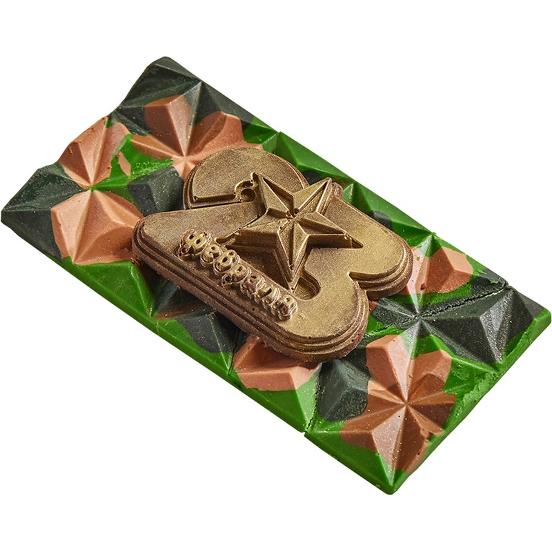 Изображение товара Шоколадная плитка День мужества белая 80 г