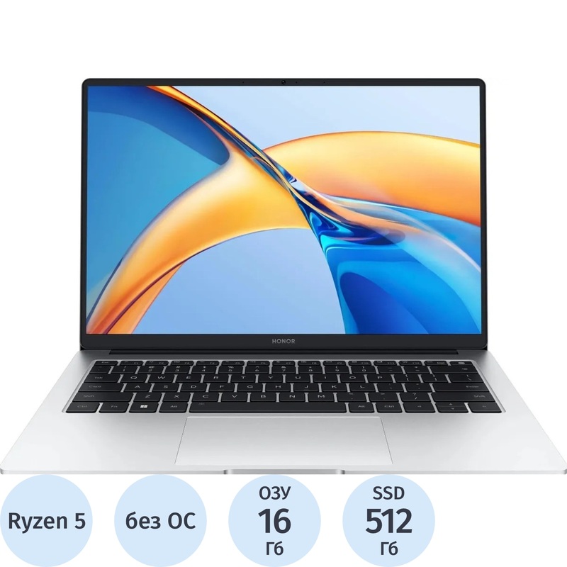 Изображение товара Ноутбук Honor MagicBook X14 14 серебристый AMD Ryzen 5 7640HS 16 ГБ SSD 512 ГБ