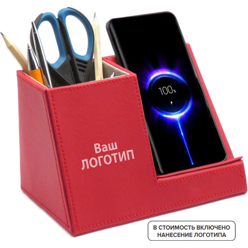 Изображение товара Органайзер настольный Ron красный (10 штук в упаковке) с лого