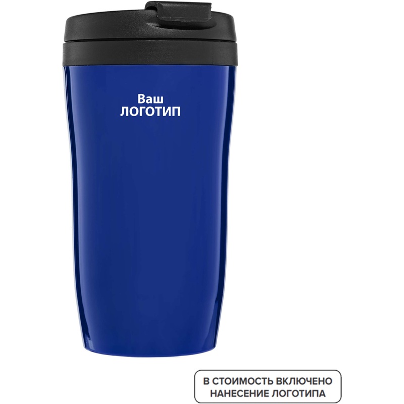 Изображение товара Термокружка Sagga 250 мл с печатью логотипа для напитков