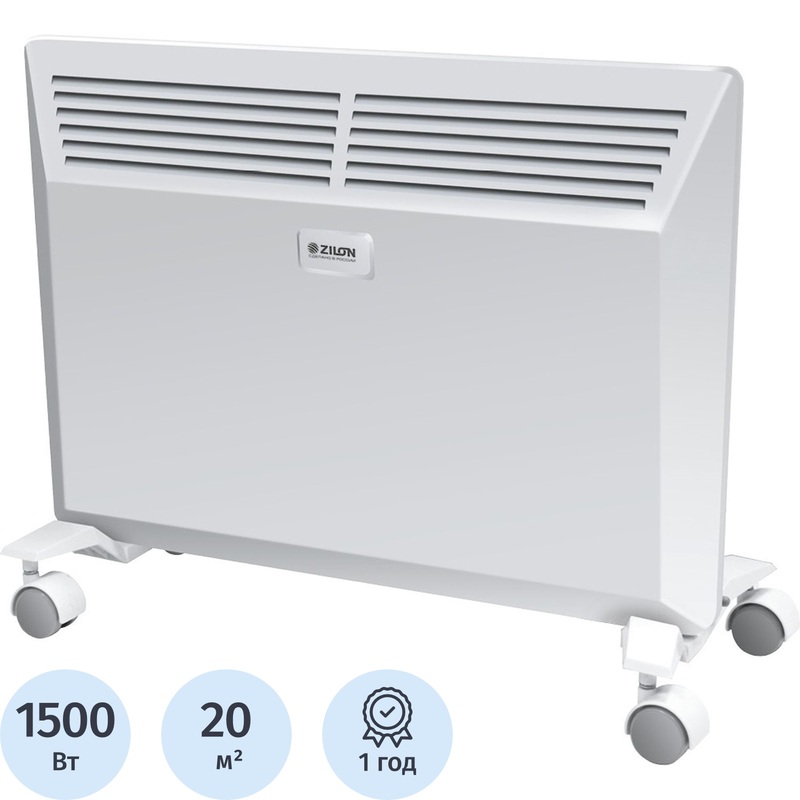 Изображение товара Конвектор Zilon ZHC-1500 Е3.0 белый 1500 Вт для дома и офиса