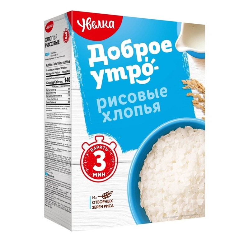 Изображение товара Хлопья рисовые Увелка 400 г быстрое питание для завтрака и перекусов