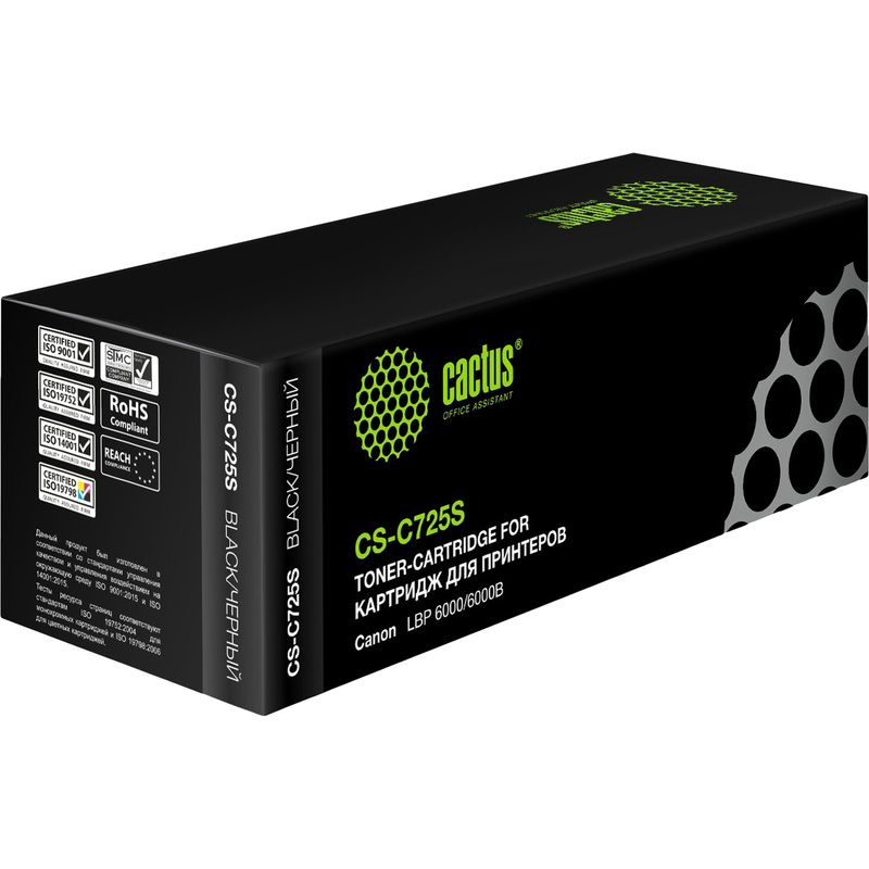 Изображение товара Лазерный картридж Cactus C725S CS-C725S для Canon черный совместимый 1600 страниц