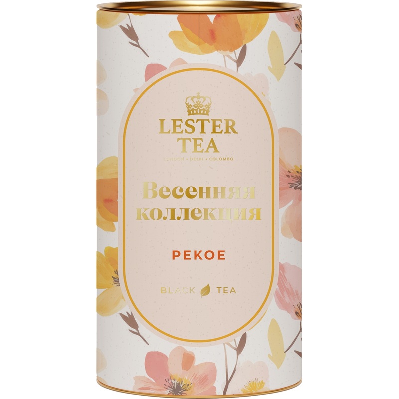Изображение товара Чай листовой чёрный Lester tea Magic ceylon pekoe Весенняя коллекция 100 г