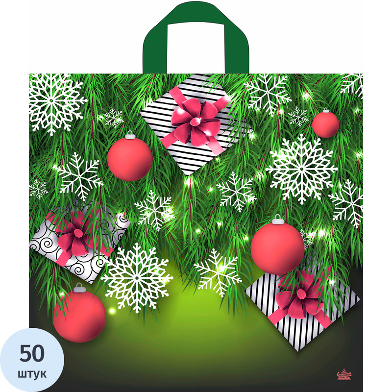 Изображение товара Пакет подарочный Тикопластик В ёлках 42x44 см, 50 штук