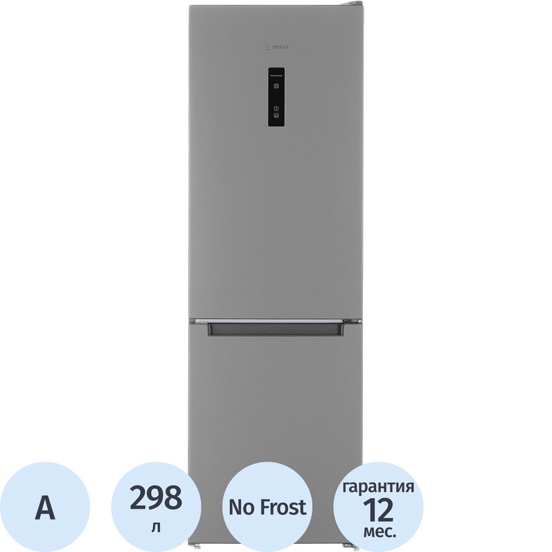 Изображение товара Холодильник двухкамерный Indesit ITS 5180 G серебристый с морозильником
